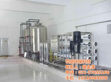 河南大型水处理设备行业标杆 怡弧环保认证商家打造高效净化解决方案